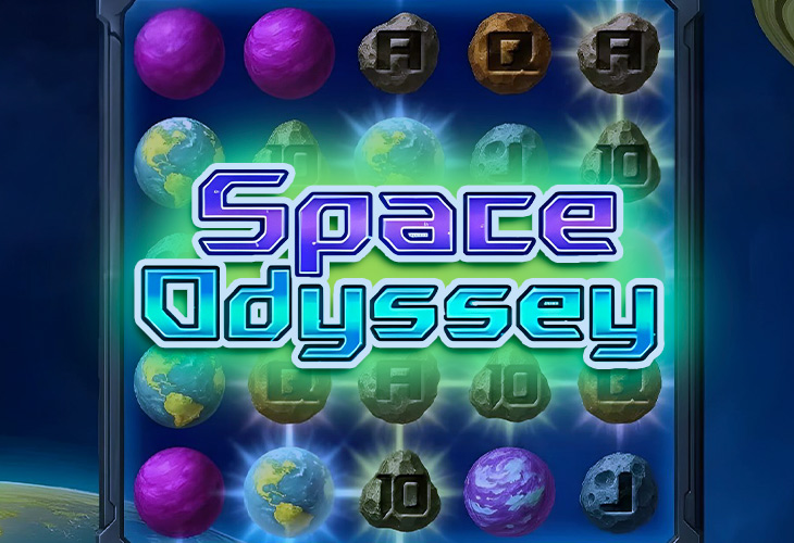 Космическая одиссея